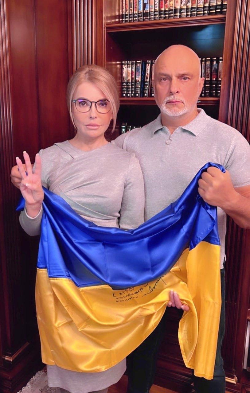 Юлія Тимошенко з чоловіком / фото facebook.com/YuliaTymoshenko Юлія Тимошенко з чоловіком / фото facebook.com/YuliaTymoshenko