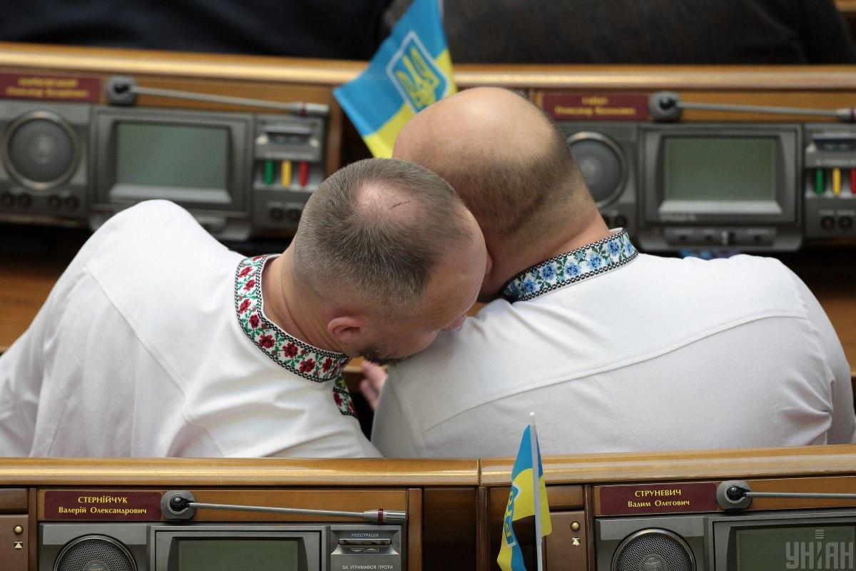 Рада розширила перелік умов для прийому на службу в УДО \ фото УНІАН, Денис Прядко Рада розширила перелік умов для прийому на службу в УДО \ фото УНІАН, Денис Прядко