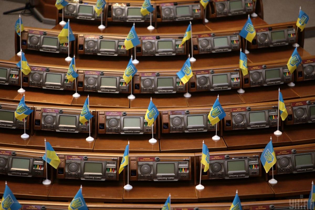 Верховна Рада перейшла в режим тотальної закритості / фото УНІАН, Денис Прядко