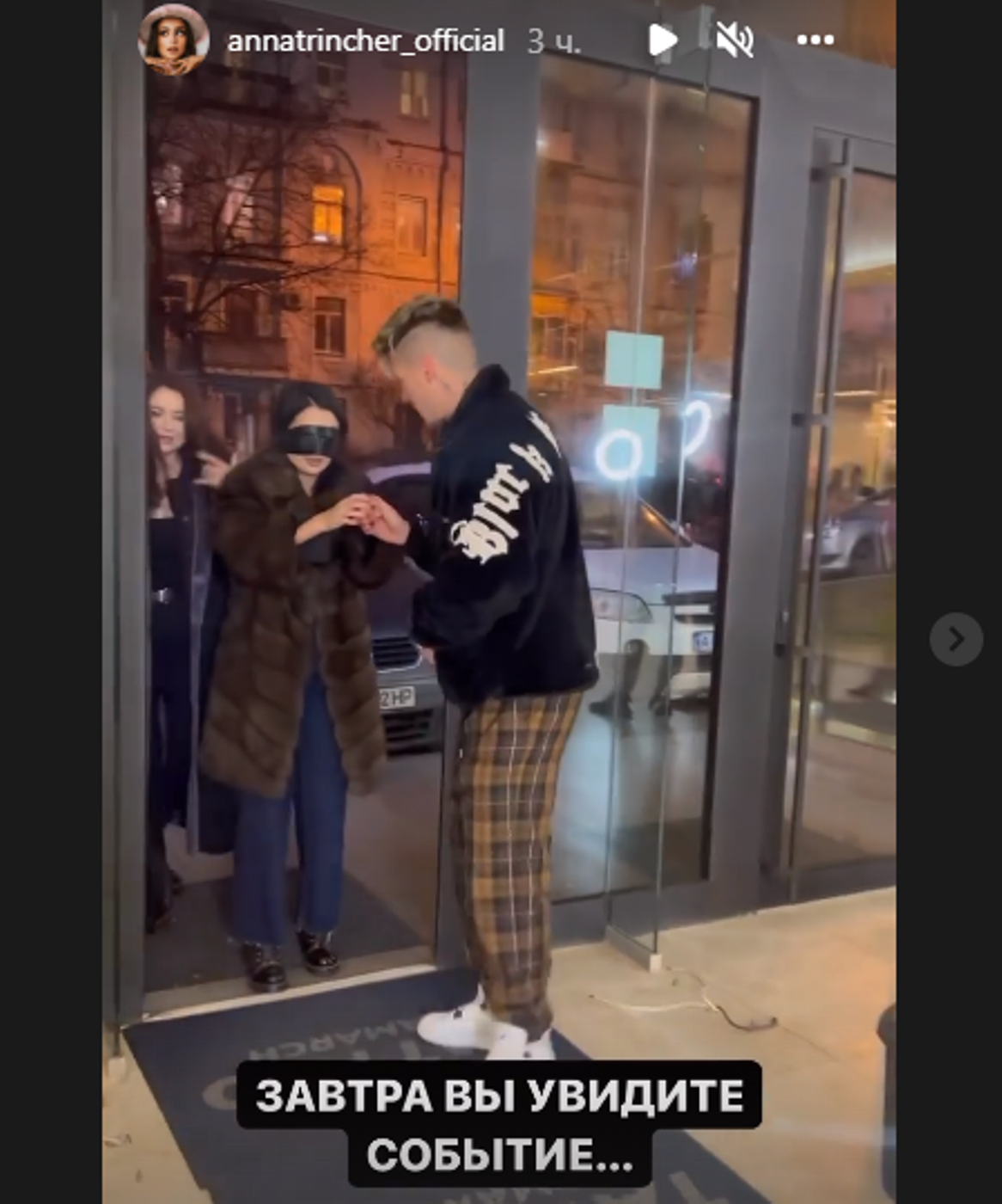 скріншот скріншот