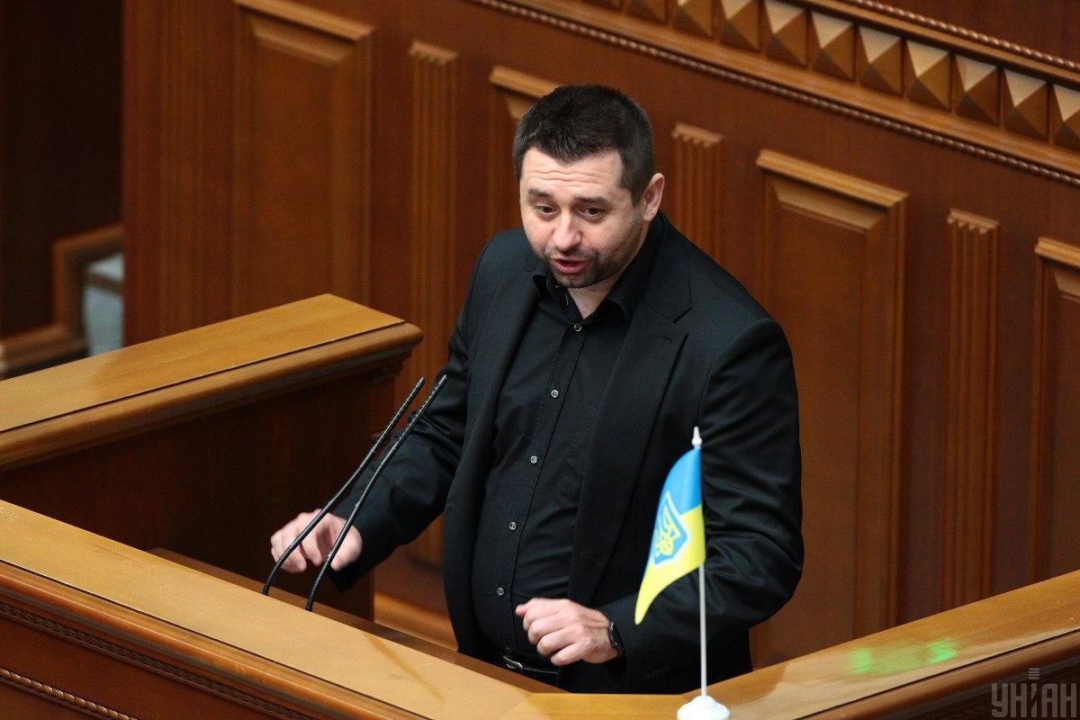Арахамия инициирует исключение из фракции "Слуга народа" нардепа Торохтия / УНИАН Арахамия инициирует исключение из фракции "Слуга народа" нардепа Торохтия / УНИАН
