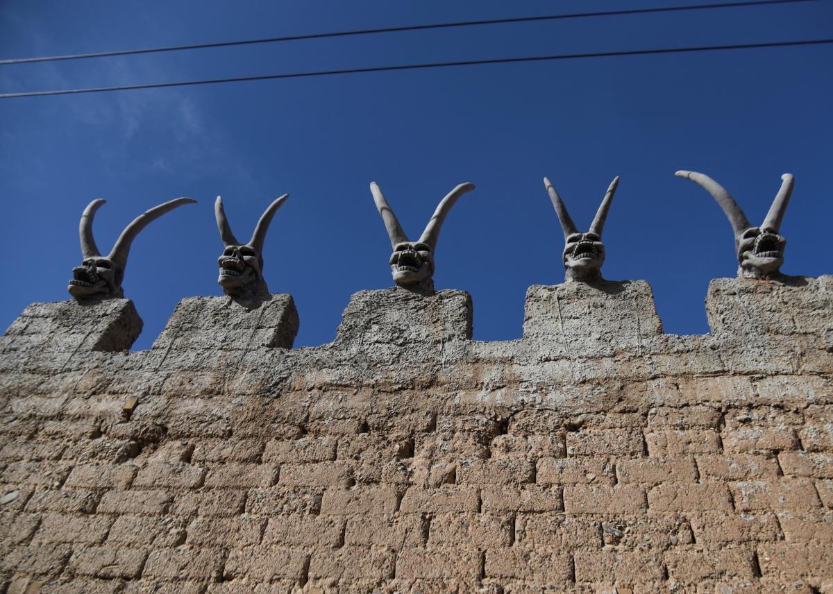 "Будинок диявола" в Болівії / фото REUTERS