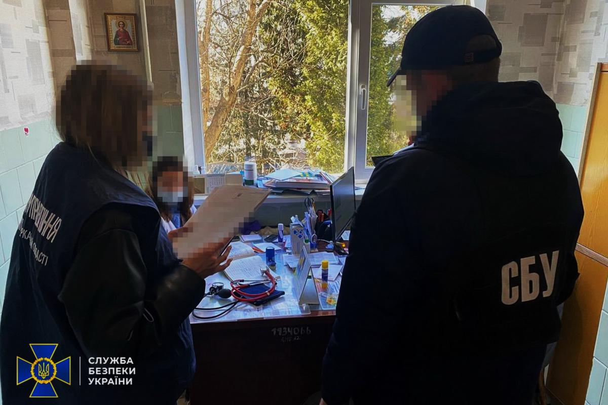 В подделке документов разоблачили медицинских работников / ssu.gov.ua
