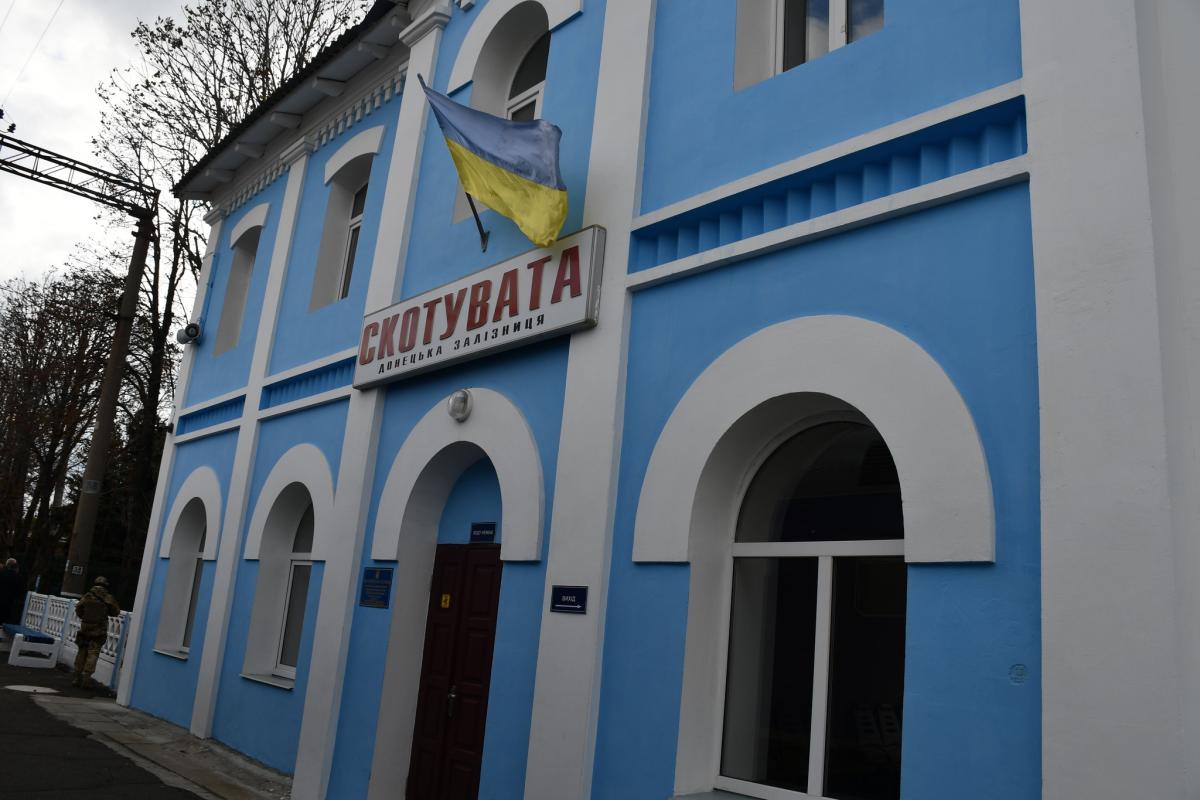 Бойовики продовжують порушувати режим "тиші" / facebook.com/DonetskRailway Бойовики продовжують порушувати режим "тиші" / facebook.com/DonetskRailway