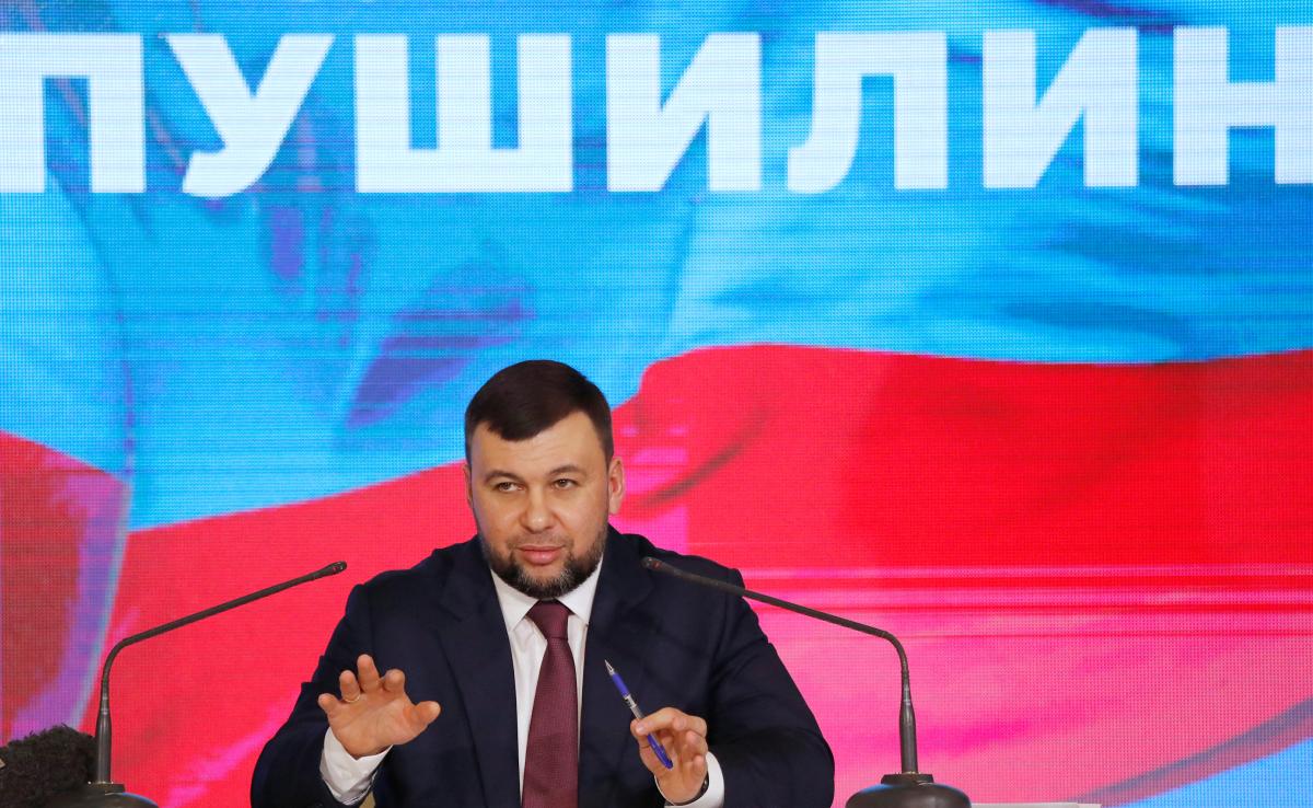 У офиса Дениса Пушилина в Донецке был взрыв, поделился Петр Андрущенко / фото REUTERS