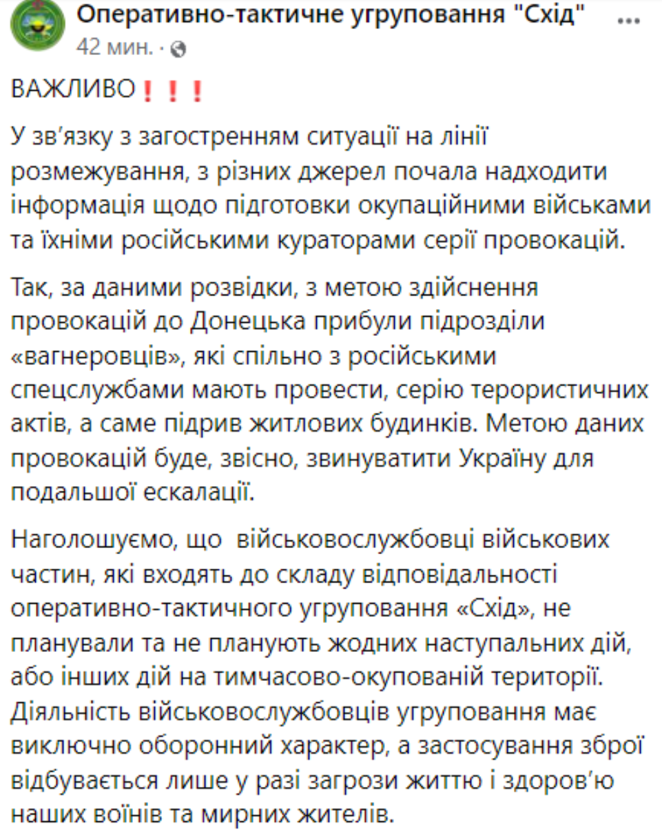 скриншот скриншот