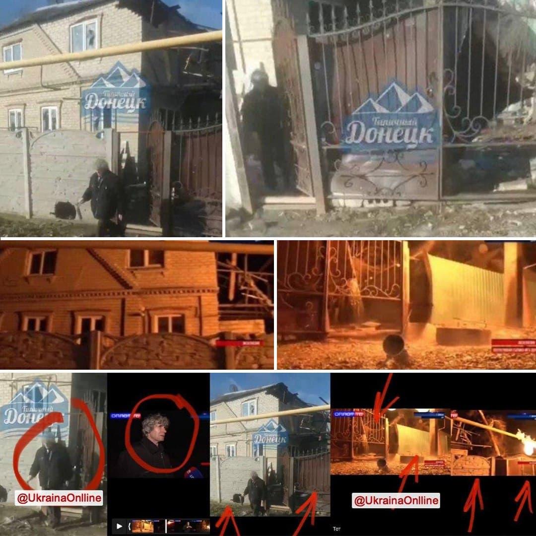 Боевики "спалились" з домом в постановочных видео / скриншот