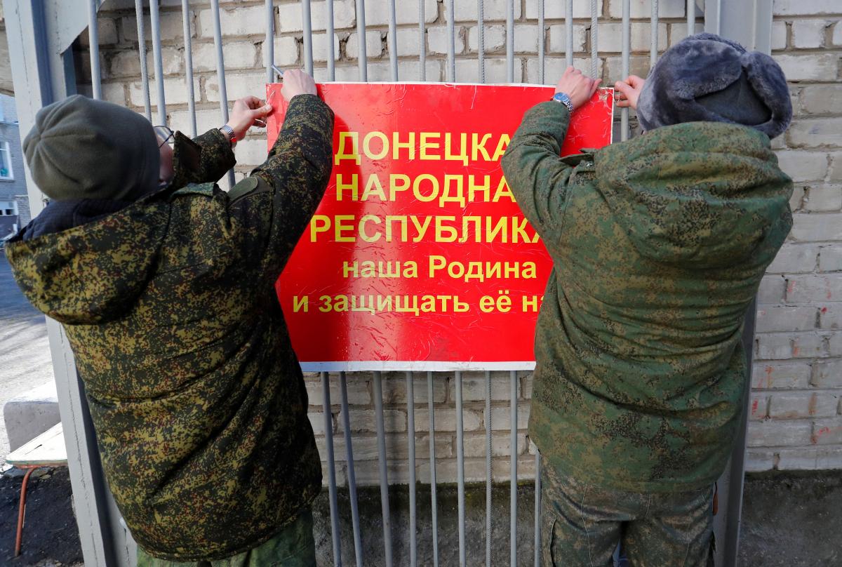В самопровозглашенной "ДНР" мобилизовали более 20 женщин, поделились в Генштабе армии Украины / фото REUTERS В самопровозглашенной "ДНР" мобилизовали более 20 женщин, поделились в Генштабе армии Украины / фото REUTERS