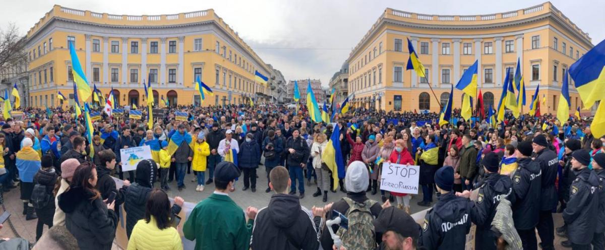 В Одессе состоялся Марш Единства /фото Думская В Одессе состоялся Марш Единства /фото Думская