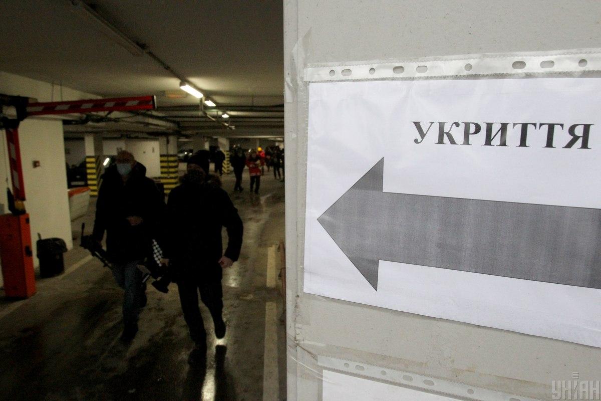 Харьковчан призывают в течение всего 18 апреля не выходить из укрытий / фото УНИАН