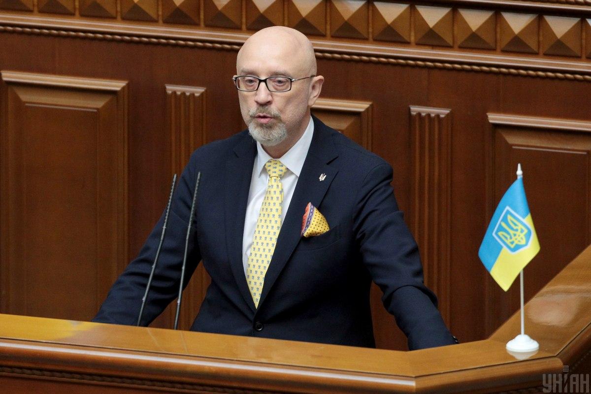 Резніков: до України надійдуть додаткові системи MLRS / фото УНІАН, Денис Прядко Резніков: до України надійдуть додаткові системи MLRS / фото УНІАН, Денис Прядко