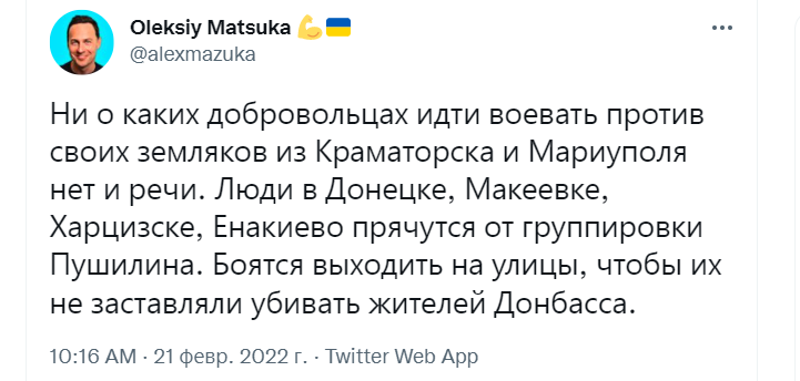 скріншот скріншот