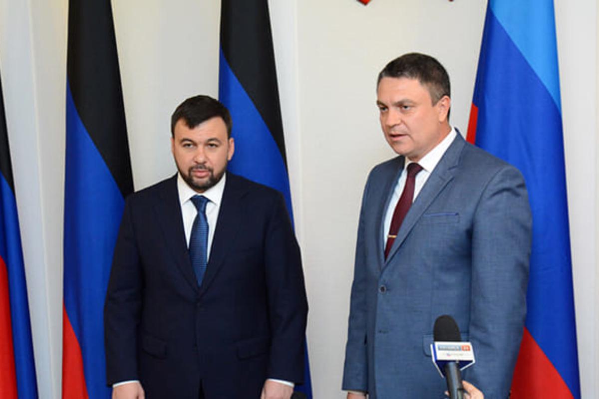 The leaders of the militants have already prepared documents on economic and humanitarian cooperation with Belarus / photo from the militants' resource