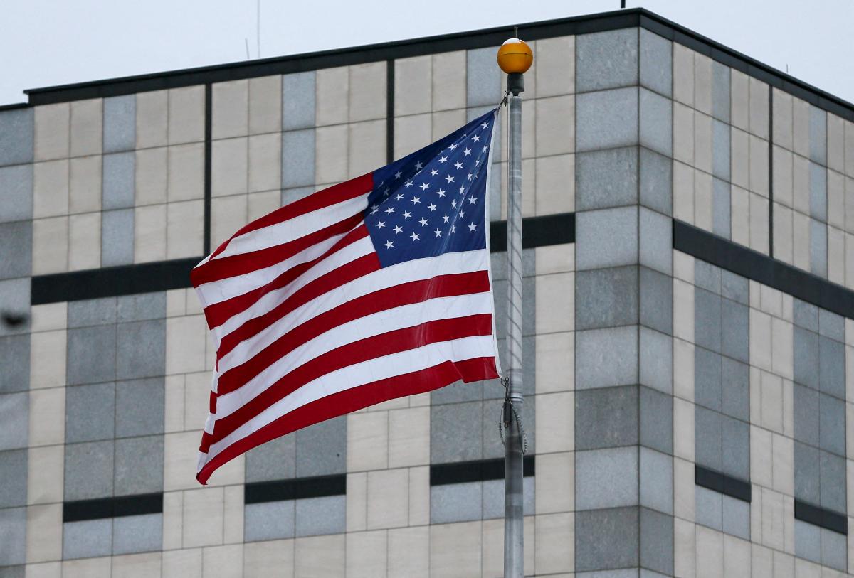 Посольство США в Києві / фото REUTERS
