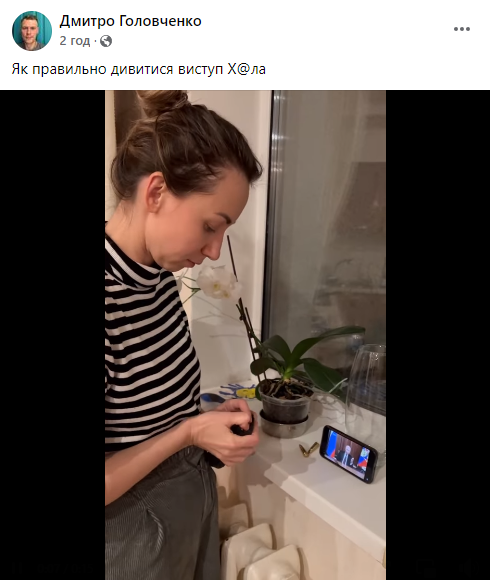 Украинцы в сети прокляли Путина после признания им 'ЛДНР' (фото) Украинцы в сети прокляли Путина после признания им 'ЛДНР' (фото)