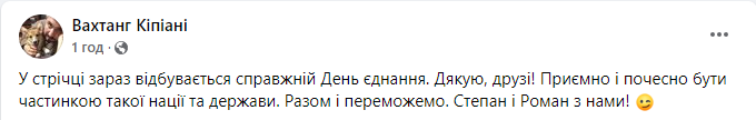 Украинцы в сети прокляли Путина после признания им 'ЛДНР' (фото) Украинцы в сети прокляли Путина после признания им 'ЛДНР' (фото)