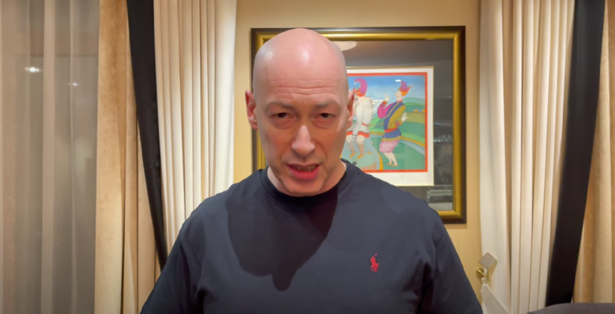 Скриншот Скриншот