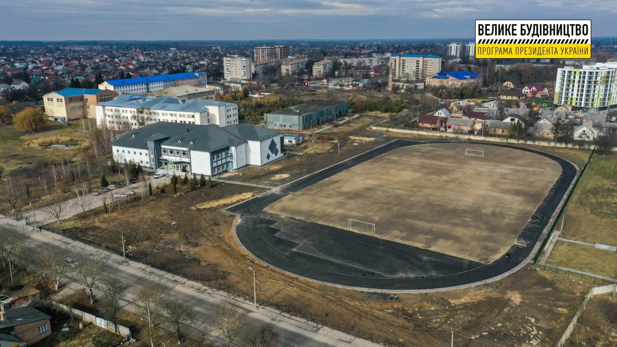 Луцький національний технічний університет в рамках 'Великого будівництва' отримав оновлений спорткомплекс Луцький національний технічний університет в рамках 'Великого будівництва' отримав оновлений спорткомплекс