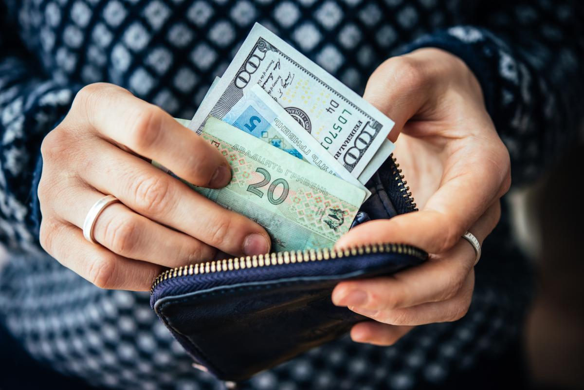 Продати американську валюту в банку можна за курсом 39,50 грн за дол. / фото ua.depositphotos.com Продати американську валюту в банку можна за курсом 39,50 грн за дол. / фото ua.depositphotos.com