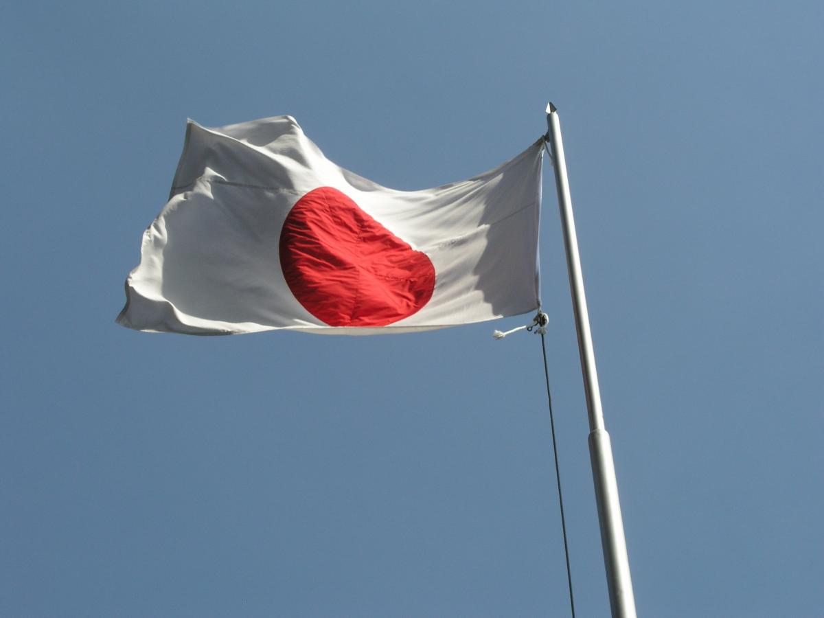 Япония стремится подтвердить готовность стран Большой семерки продемонстрировать единство и продолжать оказывать помощь Украине / фото flickr.com