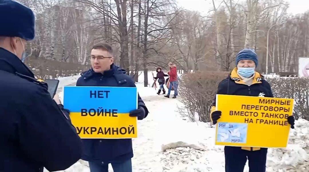 Россияне не хотят войны с Украиной / фото Telegram-канал SOTA Россияне не хотят войны с Украиной / фото Telegram-канал SOTA