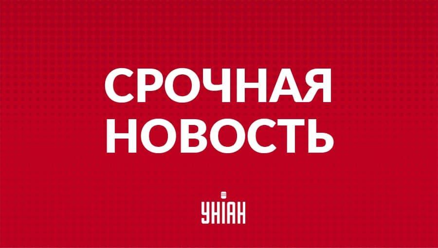 Как Россия атаковала Украину сегодня: в ВСУ раскрыли подробности Как Россия атаковала Украину сегодня: в ВСУ раскрыли подробности
