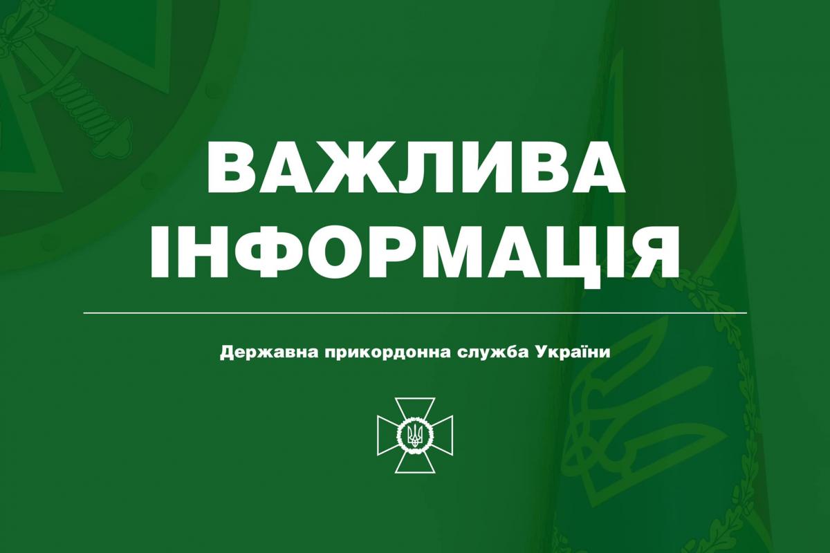 Росія ракетним ударом накрила прикордонників на Запоріжжі, є жертви Росія ракетним ударом накрила прикордонників на Запоріжжі, є жертви