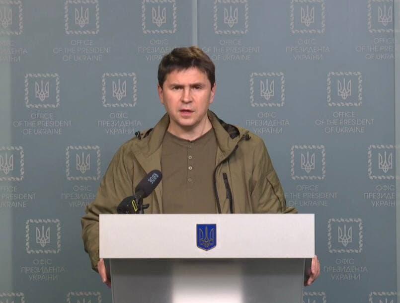Подоляк заявил о готовности Украины к переговорам с РФ / скриншот