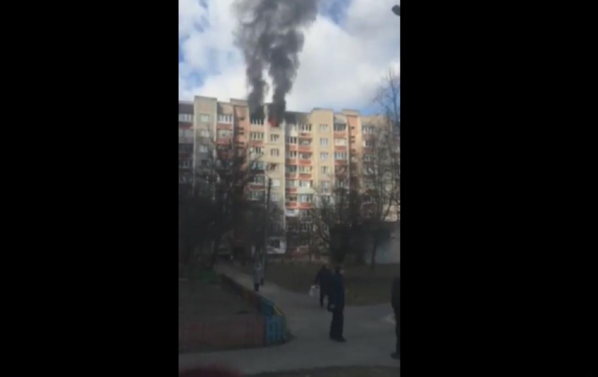 Скріншот Скріншот