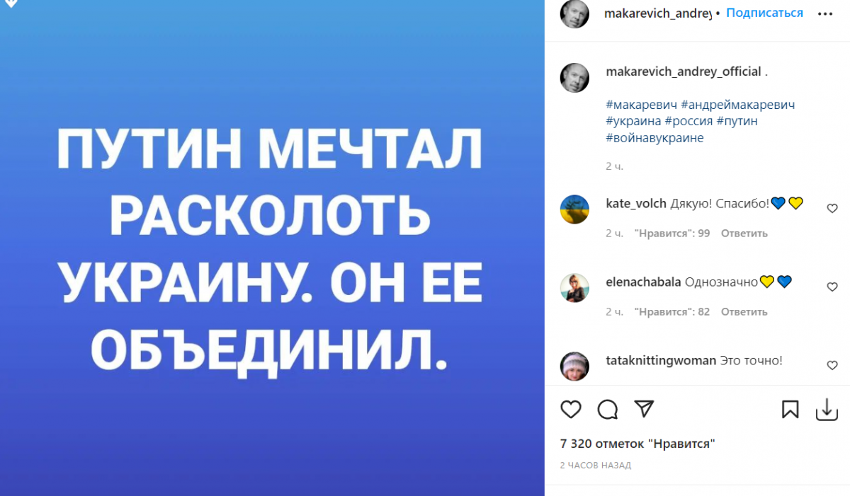 скріншот скріншот