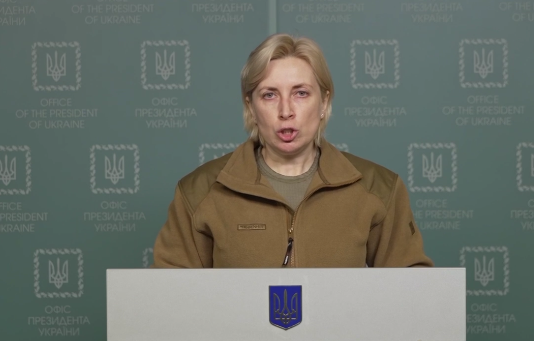 Уряд направить усе конфісковане майно на потреби армії - Верещук Уряд направить усе конфісковане майно на потреби армії - Верещук