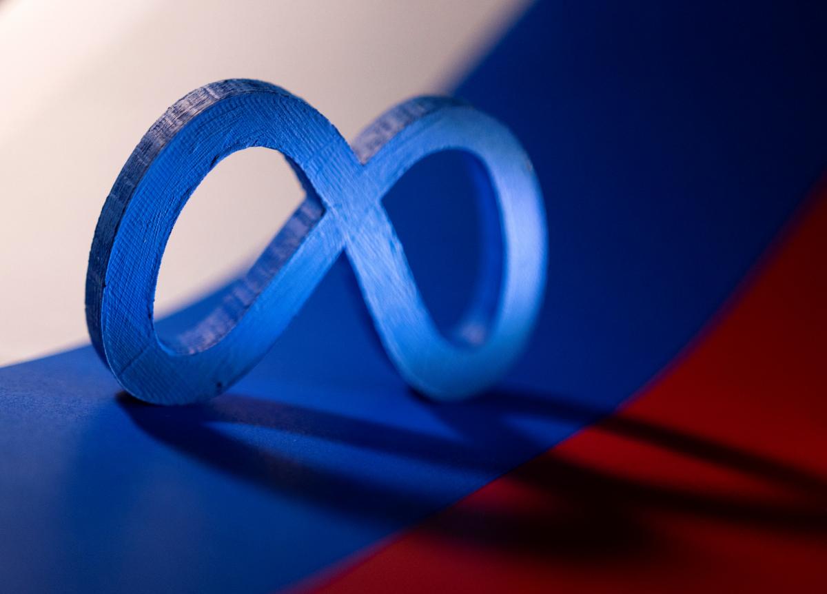 Соцмережі Цукерберга регулярно банять українців за контент про Росію / фото REUTERS Соцмережі Цукерберга регулярно банять українців за контент про Росію / фото REUTERS