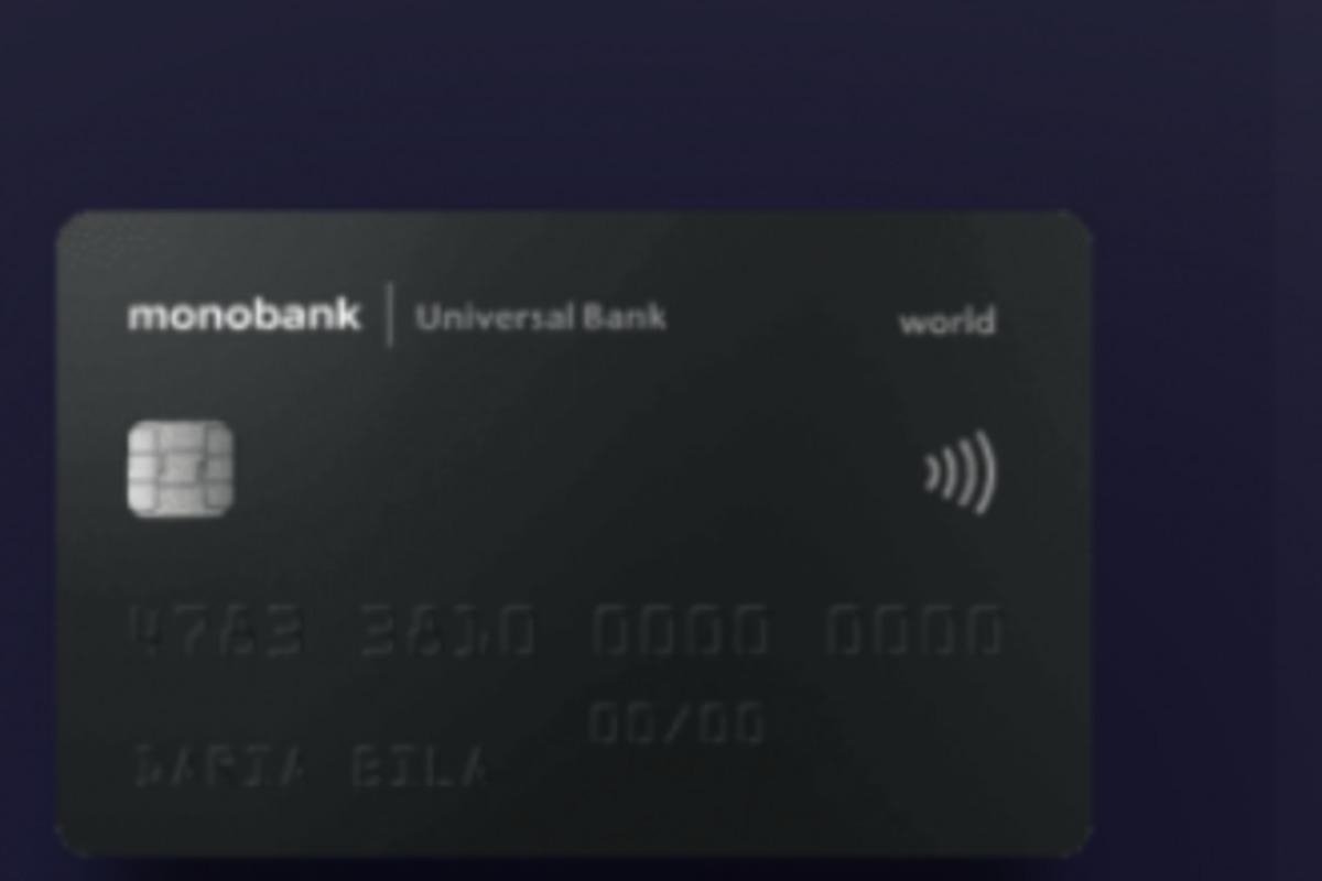 Дизайн карточек "Монобанк" изменился / скриншот