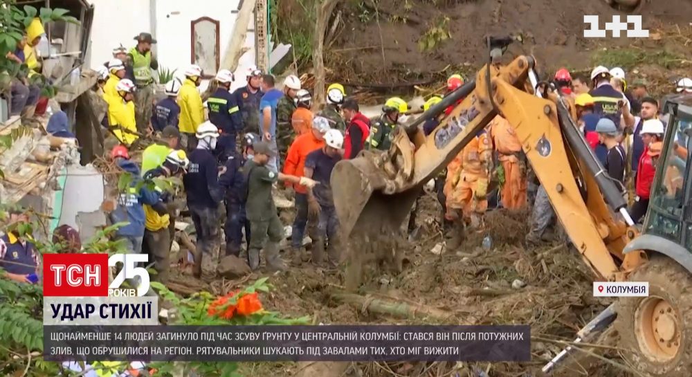 Кто выжил после крушения шаттла колумбия