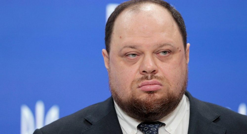 Стефанчук прибыл в Германию для участия в конференции председателей парламентов стран G7 - Vimarsana News