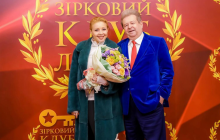 Кароль отримала керівну посаду в університеті Поплавського (фото, відео)