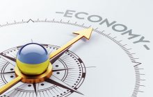 В Минэкономики оценили темпы роста украинской экономики с начала года