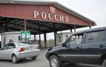 В РФ заявили о попытке прорыва в Ростовскую область: "диверсант" подорвался