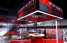 Наталія Мосейчук: "Право на владу" - це загальнонаціональний круглий стіл та майданчик для пошуку ідей