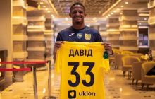 Металіст Ярославського офіційно підтвердив трансфер бразильця Давіда да Оро за 2 мільйони євро