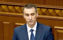 Ложиться в стационар не придется: в Минздраве рассказали, как будет устанавливаться инвалидность