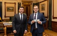 Зеленский назначил нового главу Киевской ОГА