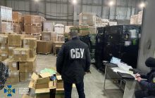 Понад 7 тонн: в Україні затримали рекордну партію нелегальних електронних цигарок