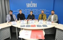 Партия "Национальная платформа" и ГО "Криптодемократия" презентовали крипто-токен как инструмент цифровой демократии (фото, видео)