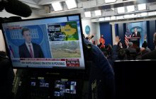 В США рассказали, как может начаться атака России и призвали американцев покинуть Украину