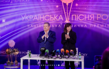 Сюрпризы "Украинской песни года": премьера первой за 20 лет песни Сердючки на украинском и Тина Кароль в роли ведущей