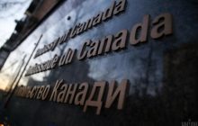 Канада и Австралия эвакуируют свои посольства из Киева