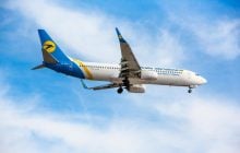 У МАУ забирают 5 самолетов: их отправят в Испанию по требованию лизингодателей