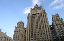 Росія відмовилася від участі у скликаній Україною зустрічі ОБСЄ