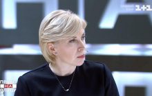 Верещук назвала ситуацію довкола України першою світовою гібридною війною (відео)